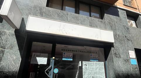 Photo 5 of Premises to rent in Casco Histórico, Castellón