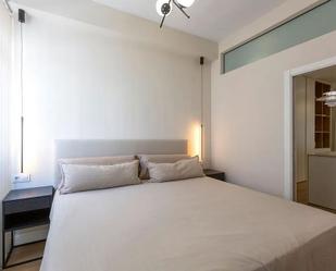 Flat to rent in Calle Julián Urbina, 4, Inmobiliaria - Barreda
