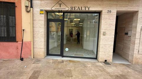 Photo 2 of Premises to rent in Centre, Girona