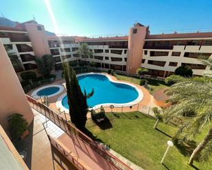 Piscina de Pis en venda en Roquetas de Mar amb Aire condicionat, Calefacció i Terrassa