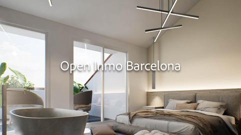 Foto 2 de Casa o xalet en venda a Calle Clos del Rectoret, 8, Calafell Poble, Tarragona