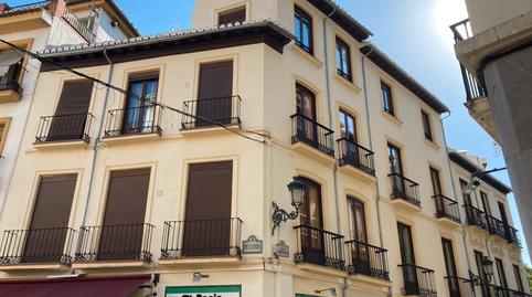 Photo 5 of Study to rent in Calle Capuchinas, 8, Centro - Sagrario, Granada