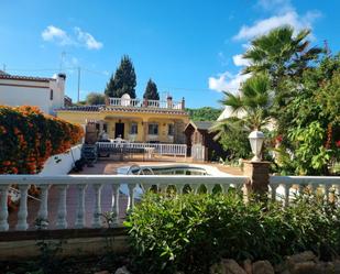 Garden of House or chalet to rent in Torrox  with Air Conditioner, Heating and Private garden