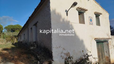 Masía Mingolet  Serra Mariola, Bocairent, imatge 4