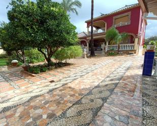 Vista exterior de Casa o xalet en venda en  Córdoba Capital amb Aire condicionat, Jardí privat i Parquet