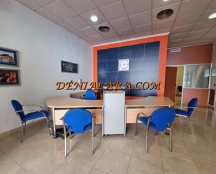 Premises to rent in Dénia  with Air Conditioner