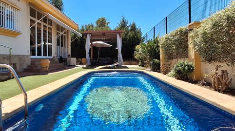 Foto 4 de Casa o xalet en venda a Caballero Bonald - San José Obrero - Guadalcacín, Cádiz