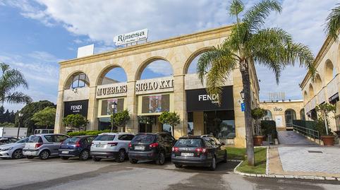 Photo 3 of Premises for sale in La Dama de Noche - La Alzambra, Málaga