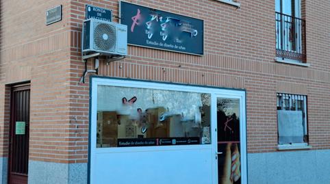 Photo 4 of Premises to rent in Calle Guadarrama, 2, Casco Urbano, Paracuellos de Jarama