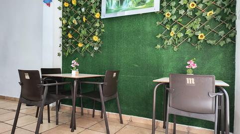 Photo 4 of Premises to rent in Campoamor, Alicante / Alacant