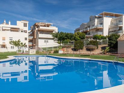 Piscina de Pis en venda en Albolote amb Terrassa