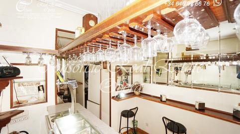 Photo 4 of Office for sale in Acacias, 59, Acacias, Madrid