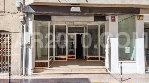 Photo 2 of Premises to rent in Calle Mayor, Puerto de Garrucha, Garrucha