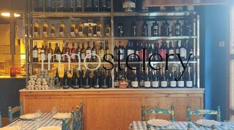 Photo 5 of Premises to rent in La Vila Olímpica del Poblenou,  Barcelona Capital