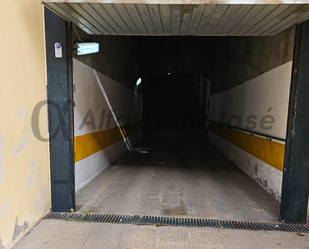 Parking of Garage to rent in La Rinconada