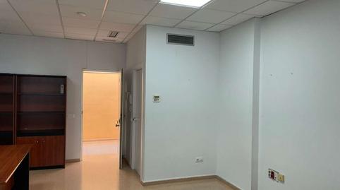 Foto 5 de Oficina en venda a Huércal de Almería, Almería