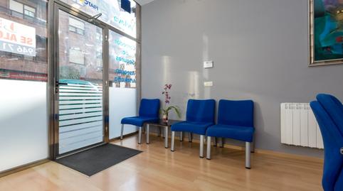 Foto 4 de Oficina de lloguer a Arrigorriaga, Bizkaia