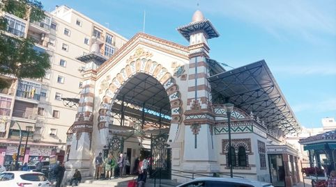 Foto 4 de Garatge en venda a Rosario, El Molinillo - Capuchinos, Málaga Capital