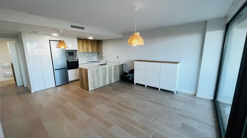 Foto 5 de Casa o chalet en venta en Playa Honda - Playa Paraíso, Cartagena