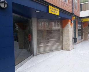 Premises for sale in Santiago de Compostela 