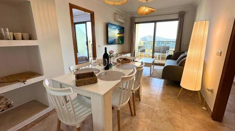 Foto 4 de Pis de lloguer a Dels Mariners de la Vila Joiosa, Cala Palmera - Atrium, Alicante