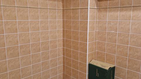 Foto 5 de Oficina en venta en Carrer Carretera de Barcelona, Sant Andreu de la Barca, Barcelona