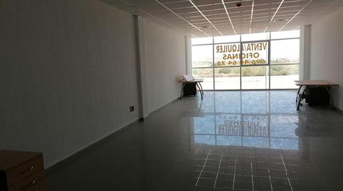 Photo 3 of Office to rent in Carretera Severo Ochoa, Centro, Murcia