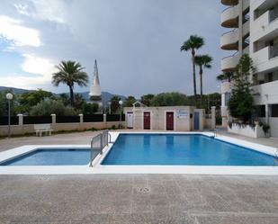 Swimming pool of Flat for sale in Oropesa del Mar / Orpesa  with Terrace, Furnished and Community pool
