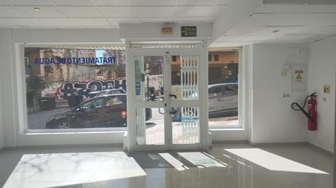 Foto 5 von Geschaftsraum zum Verkauf in Los Castillejos - La Trinidad, Málaga Capital