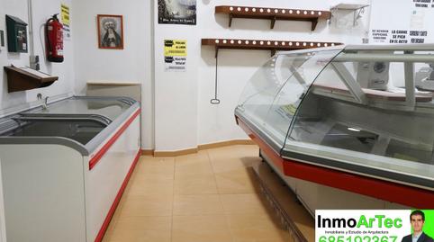 Photo 3 of Premises for sale in Gr-3401, 47, Chauchina, Granada