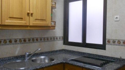 Foto 5 von Zimmer in Calle Pedro Antonio de Alarcón, Camino de Ronda, Granada Capital