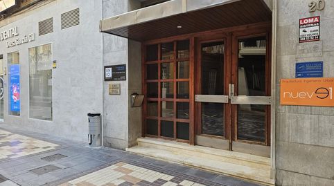 Foto 4 von Büro zum Verkauf in Casco Antiguo, Cartagena