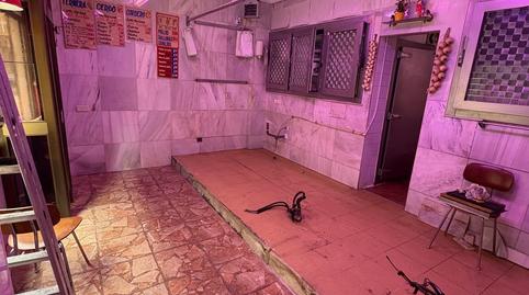 Photo 4 of Premises for sale in Paraíso Arenal - La Colina, Córdoba