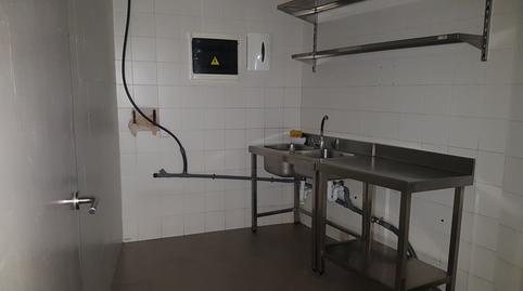 Photo 5 of Premises to rent in Olot, Girona