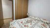 Bedroom of Flat for sale in San Pedro del Pinatar  with Furnished and Washing machine