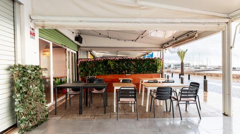 Photo 2 of Premises to rent in Carrer de Nanses, Can Pastilla,  Palma de Mallorca