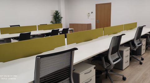 Oficina de 214m en edificio de alta representatividad en Igara. Muy luminosa, incluye 10 plazas de aparcamiento., image 5