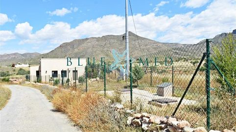Foto 2 de Casa o chalet en venta en Campillo Adentro-ds Perin, Perín, Cartagena