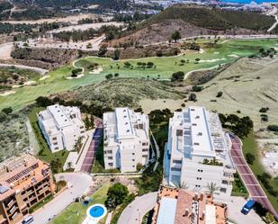 Exterior view of Flat for sale in  Córdoba Capital