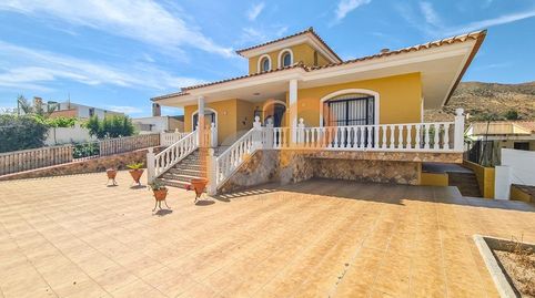 Foto 3 de Casa o xalet en venda a Huércal-Overa, Almería