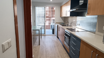 Kitchen of Flat for sale in Salt  with Heating