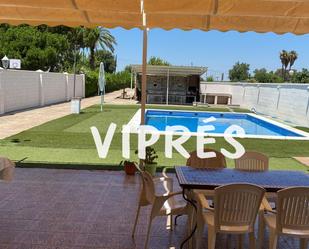 Jardí de Casa o xalet en venda en Arroyo de San Serván amb Aire condicionat, Calefacció i Piscina