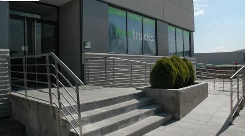 Foto 3 de Oficina en venda a El Barral Ferial, Madrid