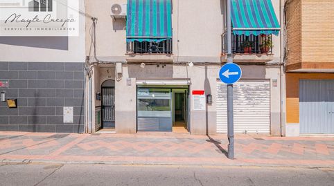 Photo 3 of Commercial properties for sale in San Antón, Armilla