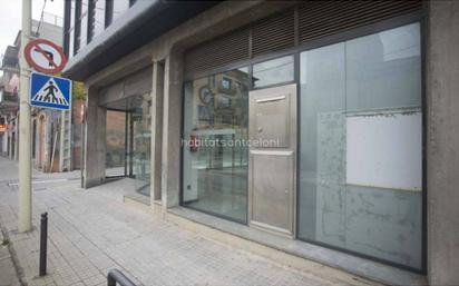 Exterior view of Premises for sale in Cardedeu