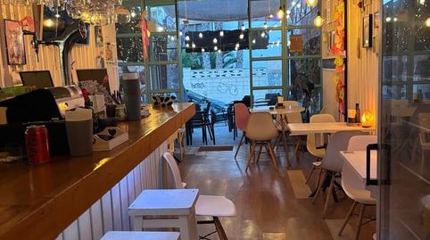 Photo 2 of Premises for rent in Camino Camino del Faro, 37, Cabo de las Huertas, Alicante / Alacant