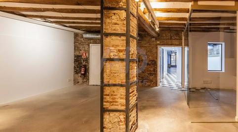 Photo 5 of Premises to rent in El Poblenou,  Barcelona Capital