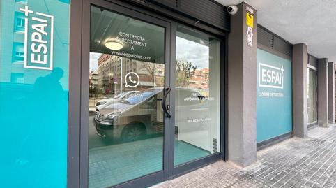 Foto 4 de Traster de lloguer a Carrer Felip II, 26, Granollers Nord, Barcelona