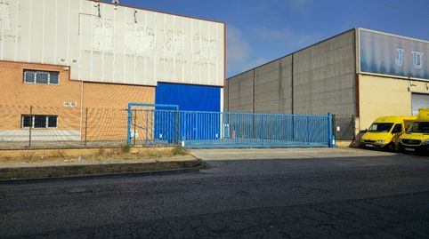 Photo 3 of Industrial buildings for sale in La Motilla - Fuente del Rey, Dos Hermanas