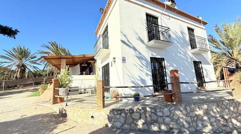 Photo 5 of Land for sale in Viña Málaga, Málaga